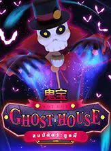Ghost House